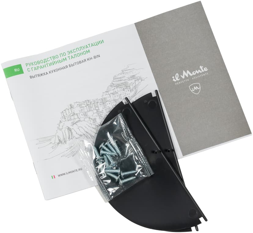 Вытяжка для кухни, Полностью встраиваемая--6