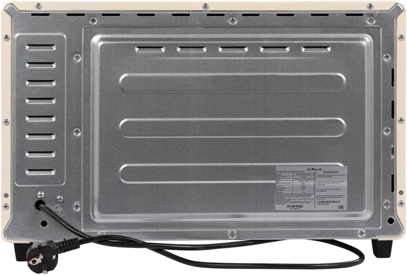 Духовка электрическая настольная, 40 л--25