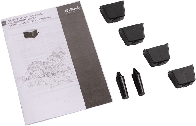 Духовка электрическая настольная, 50 л--25