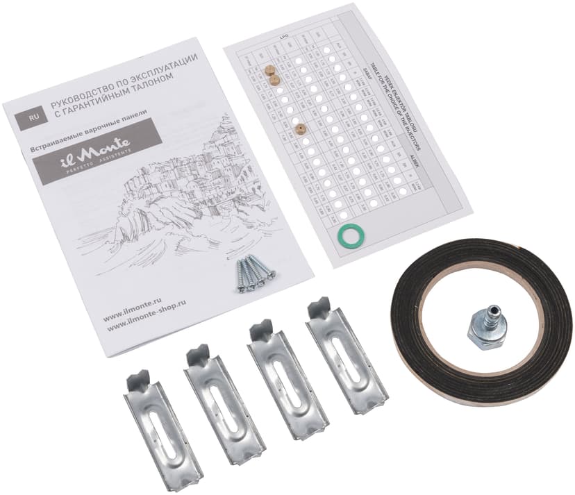 Варочная панель газовая--6