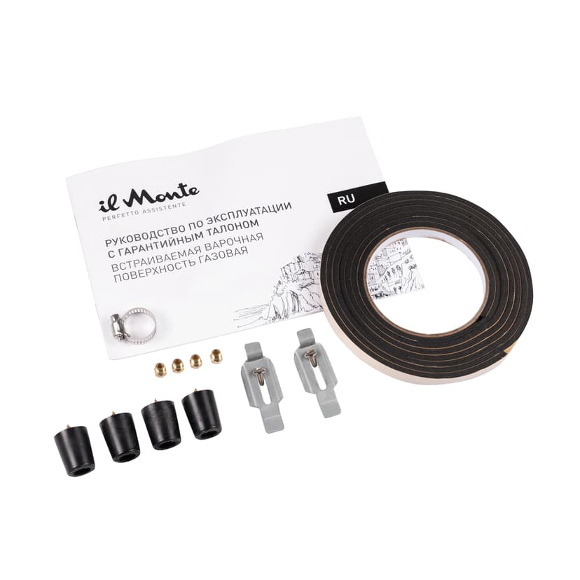 Варочная панель газовая--6