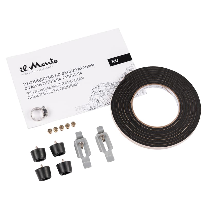 Варочная панель газовая--4