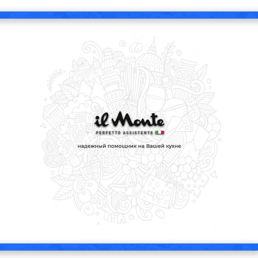 Паэльера, Диаметр 38 см--10