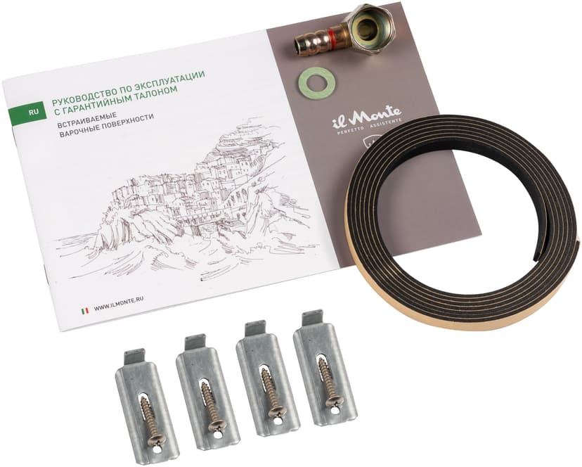 Варочная панель газовая--6