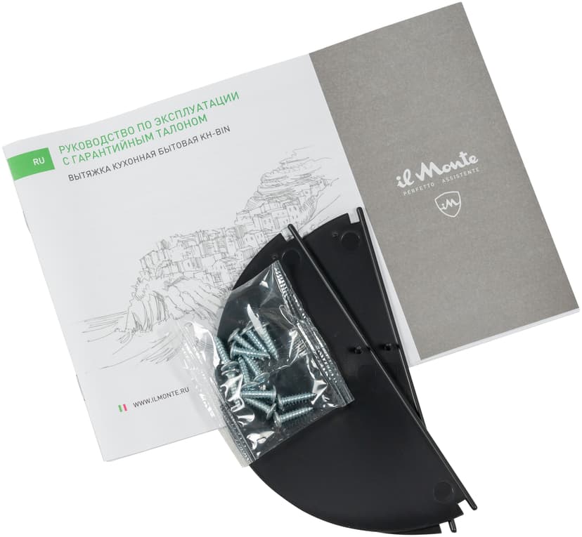 Вытяжка для кухни, Полностью встраиваемая--5