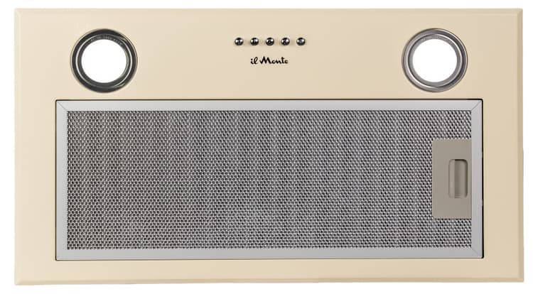 Вытяжка для кухни, Полностью встраиваемая