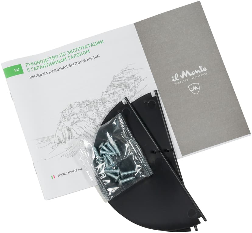 Вытяжка для кухни, Полностью встраиваемая--6