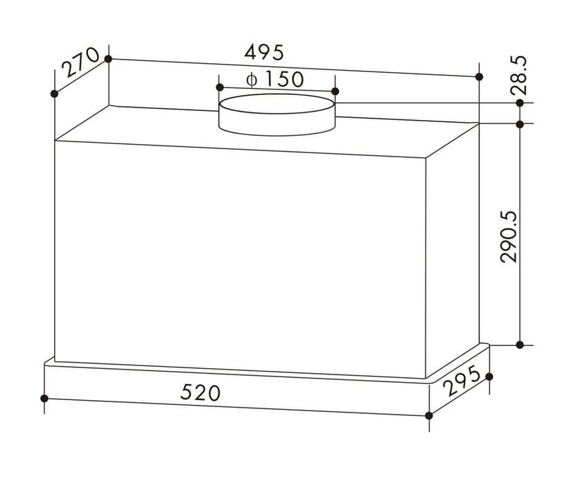 Вытяжка для кухни, Полностью встраиваемая--4
