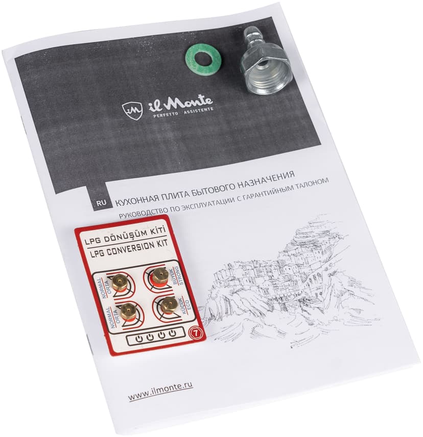 Газовая плита с Электрической духовкой--12