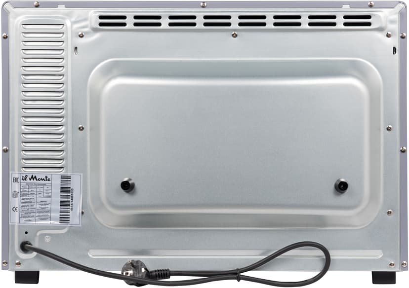 Духовка электрическая настольная, 60 л--14