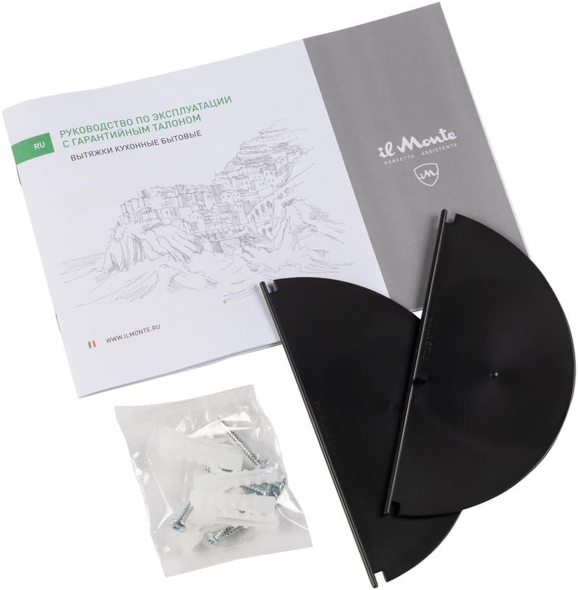 Вытяжка кухонная, Встраиваемая, Телескопическая--5