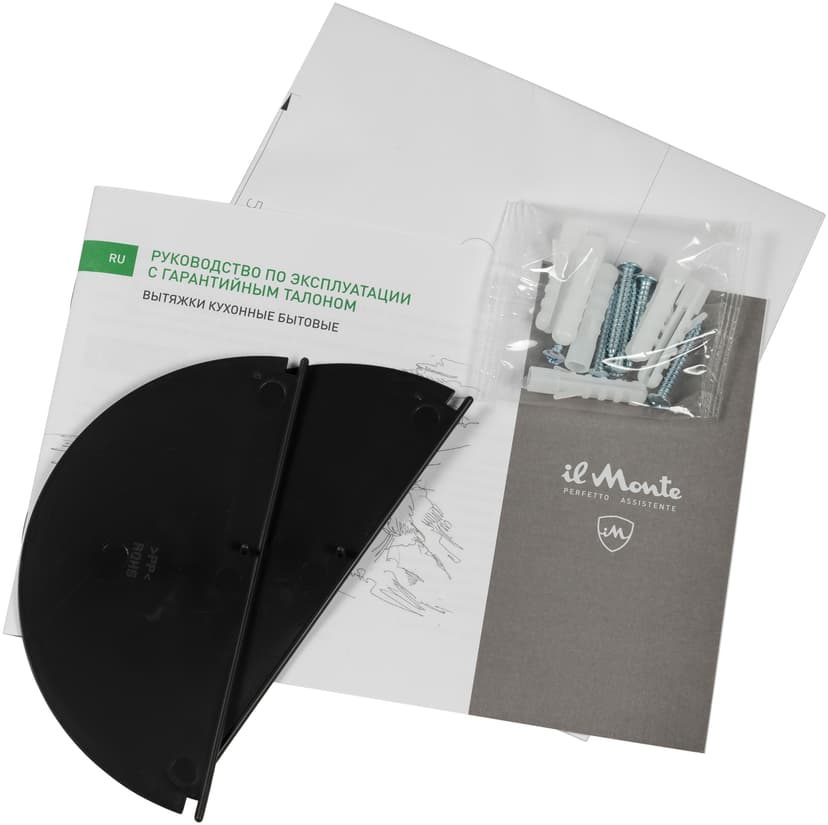 Вытяжка кухонная, Встраиваемая, Телескопическая--9