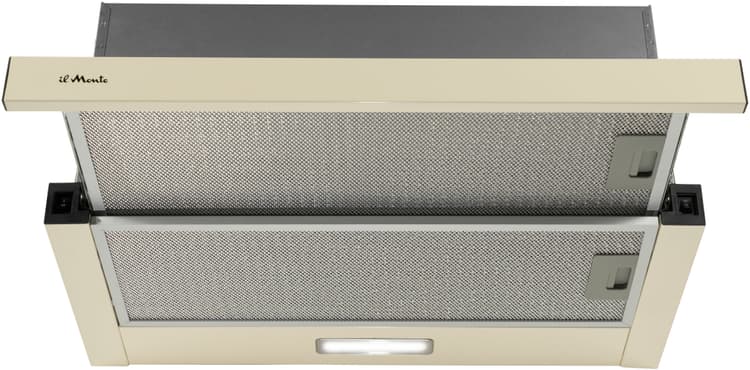 Вытяжка кухонная, Встраиваемая, Телескопическая