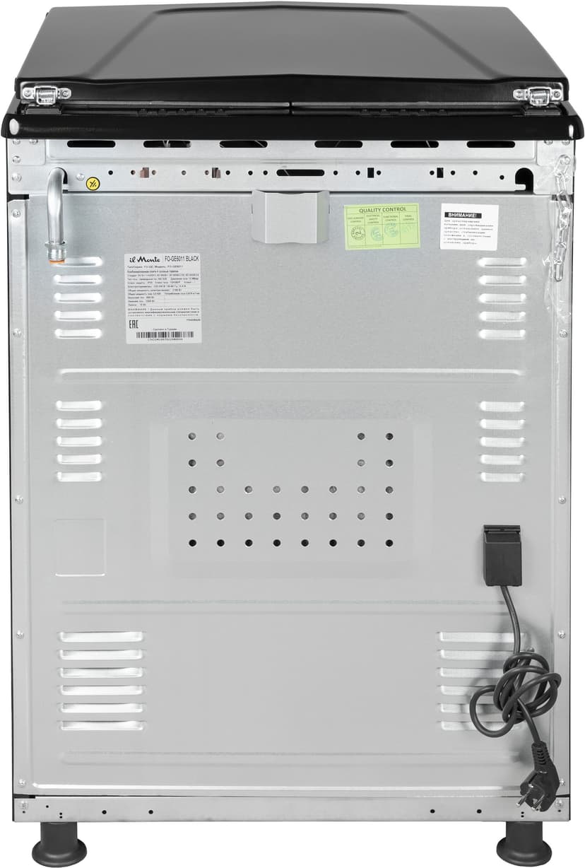 Газовая плита с Электрической духовкой--8