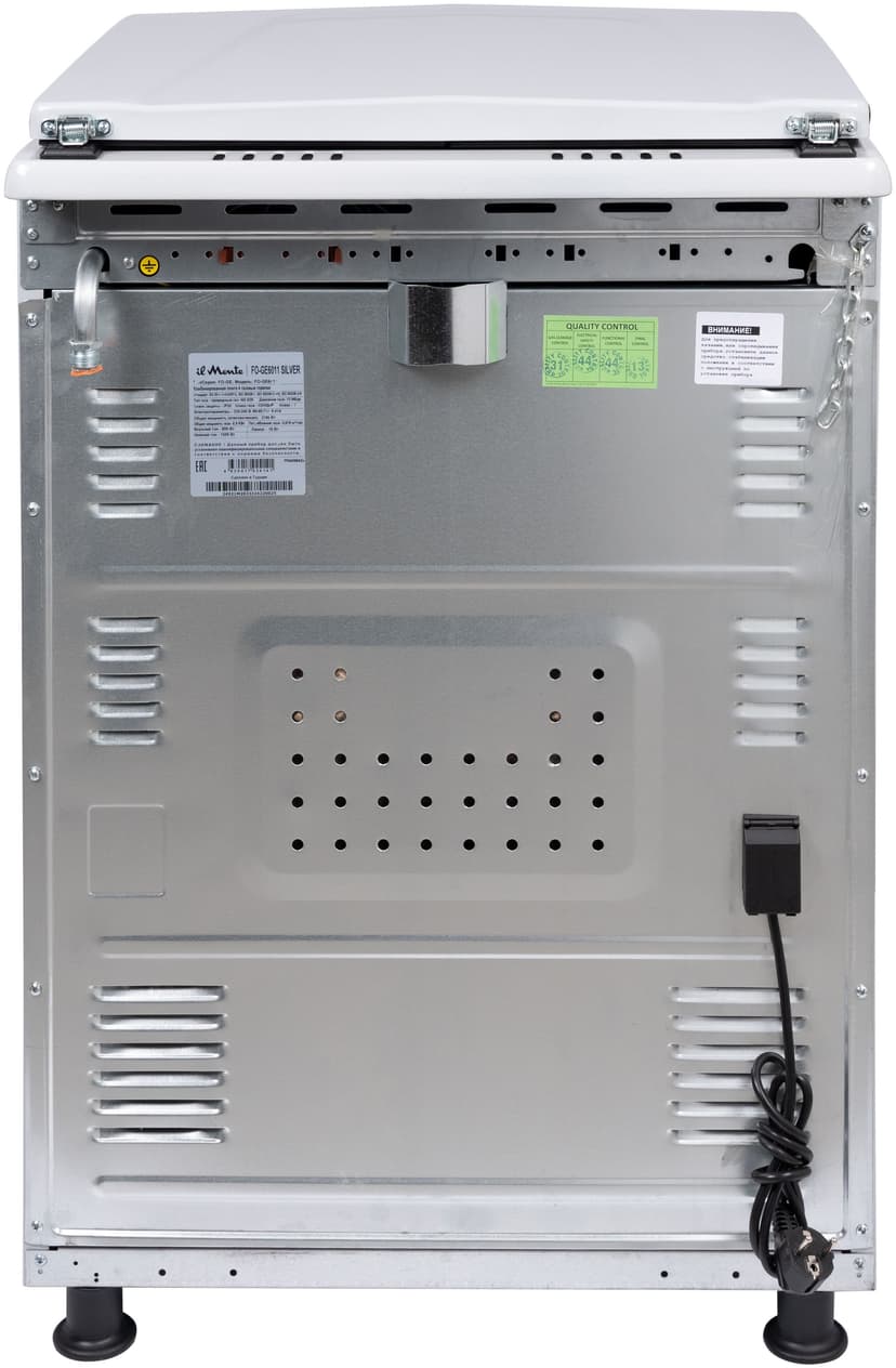 Газовая плита с Электрической духовкой--12