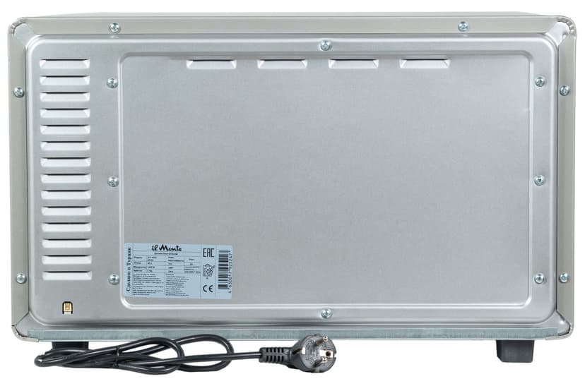 Духовка электрическая настольная, 40 л--7