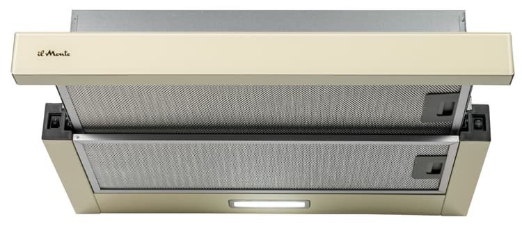 Вытяжка кухонная, Встраиваемая, Телескопическая