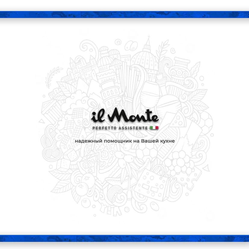 Паэльера, Диаметр 20 см--9