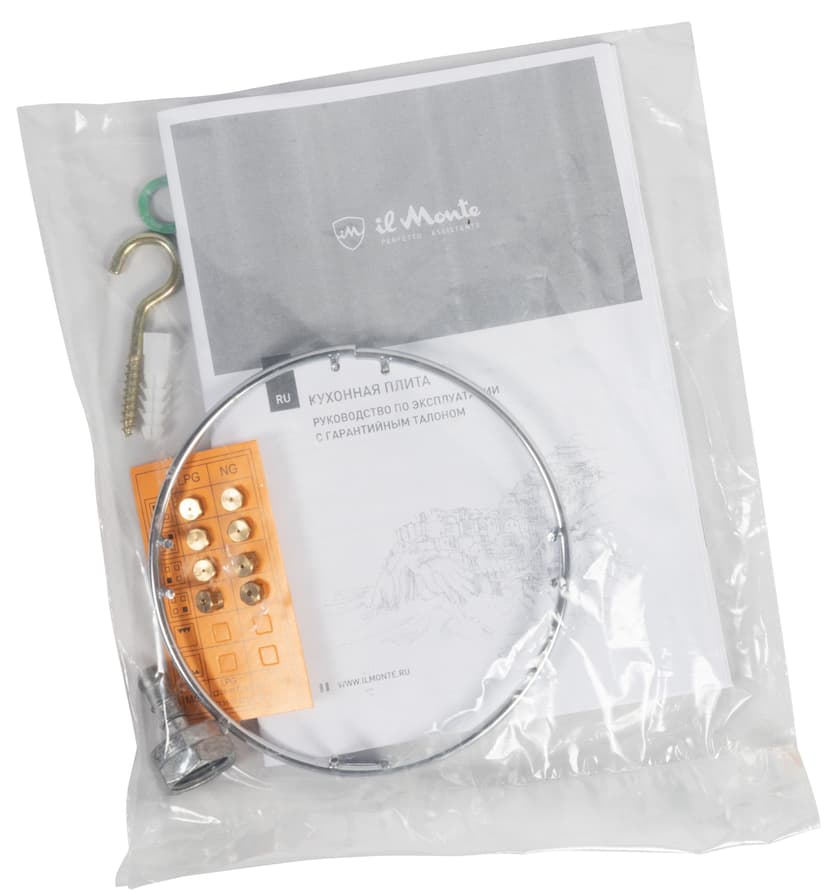 Газовая плита с Электрической духовкой--11