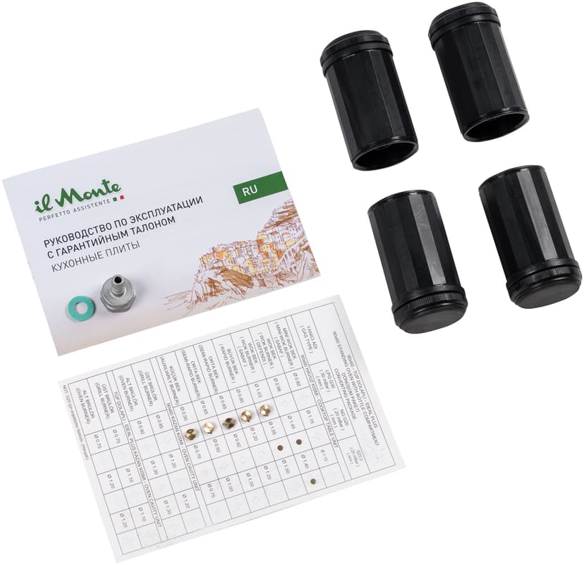 Газовая плита с Электрической духовкой--13