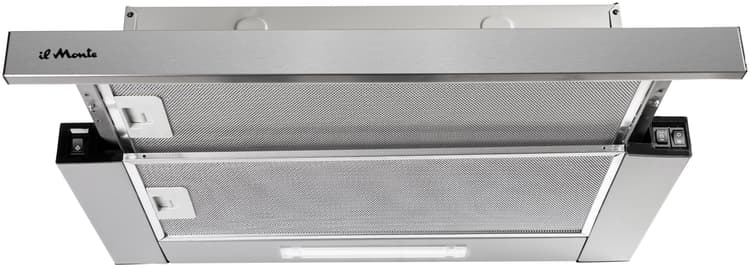Вытяжка кухонная, Встраиваемая, Телескопическая