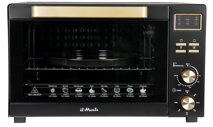 Духовка электрическая настольная, 45 л