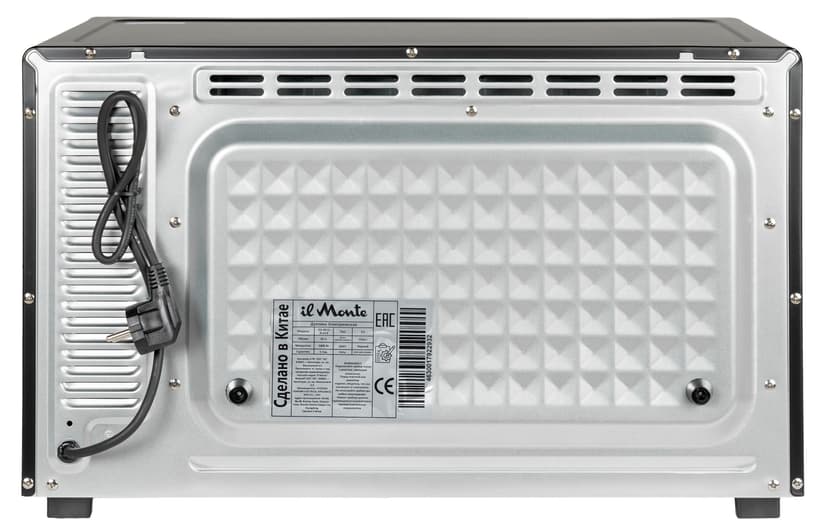 Духовка электрическая настольная, 45 л--6