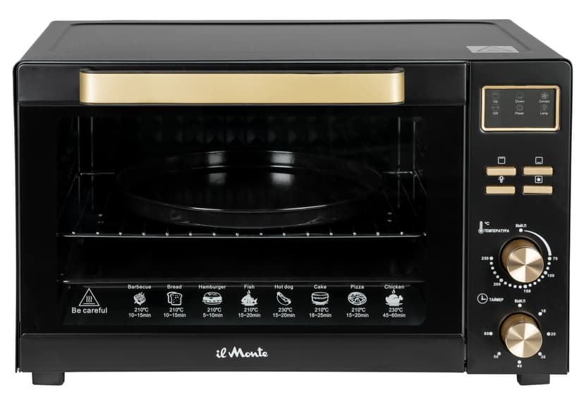 Духовка электрическая настольная, 45 л--0