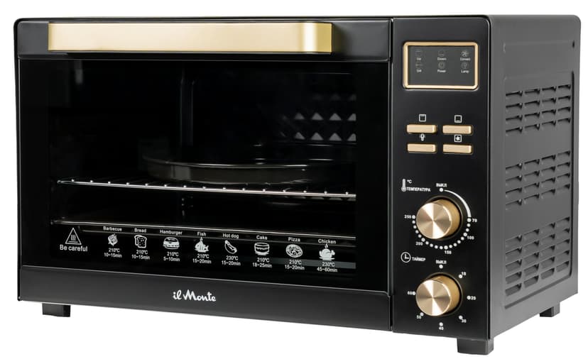 Духовка электрическая настольная, 45 л--1