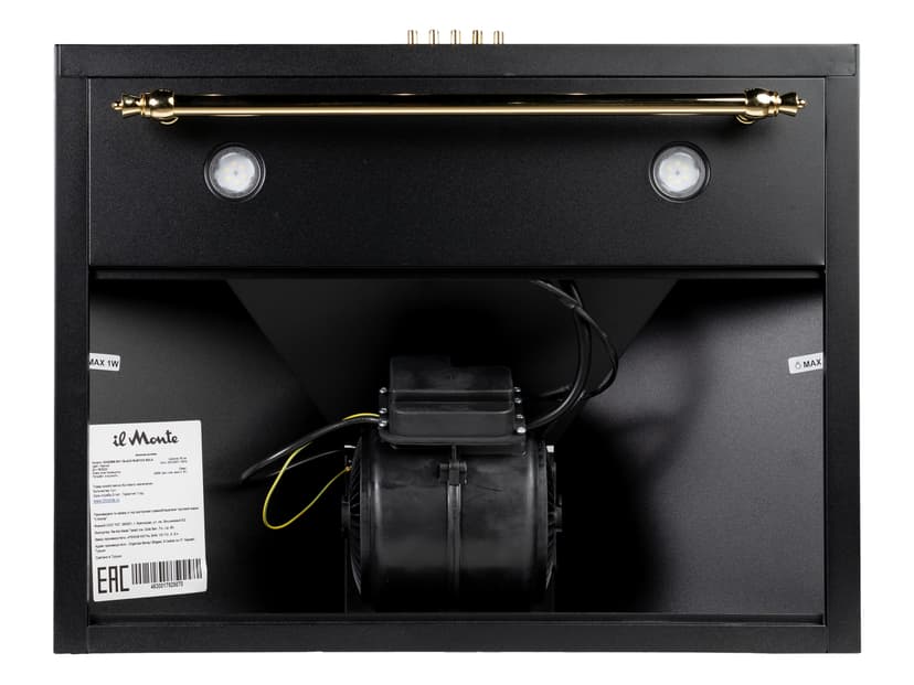 Вытяжка для кухни, Купольная--9