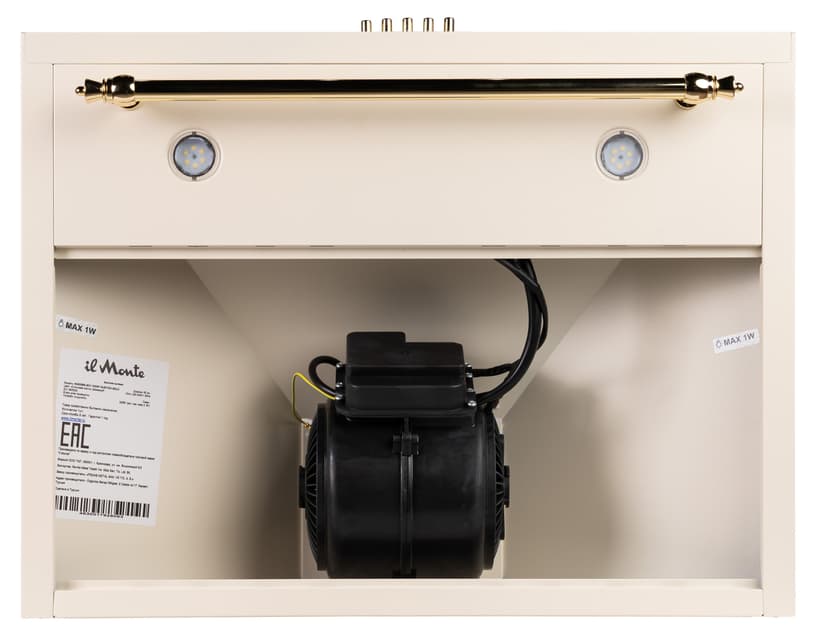 Вытяжка для кухни, Купольная--9