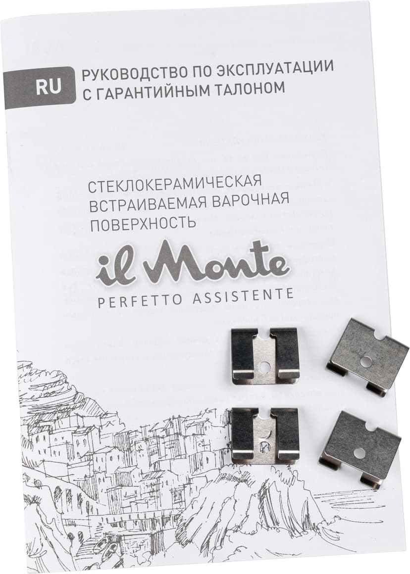 Инфракрасная варочная панель, встраиваемая--5