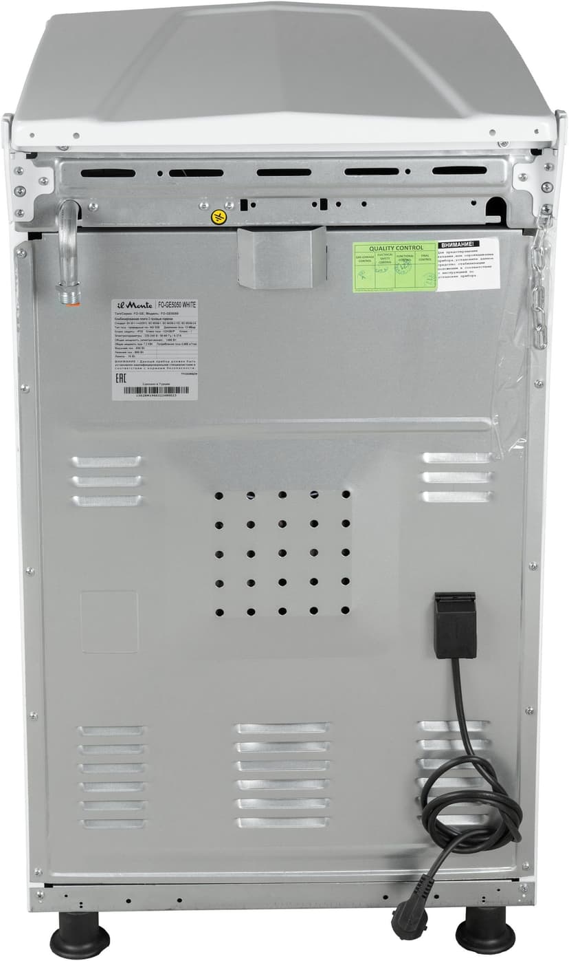 Газовая плита с Электрической духовкой--8