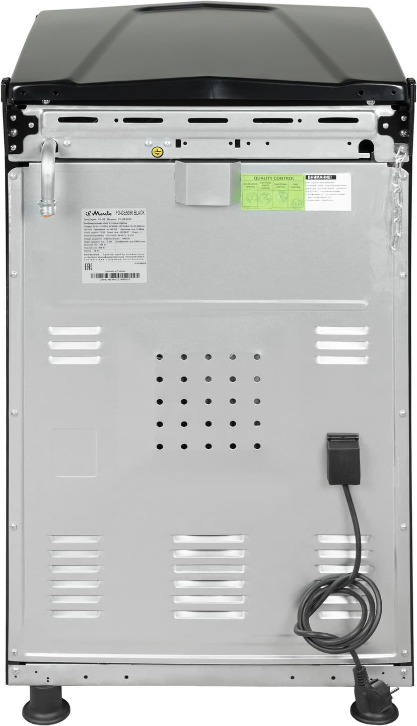 Газовая плита с Электрической духовкой--9