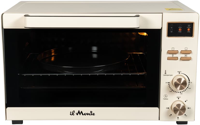 Духовка электрическая настольная, 45 л--0