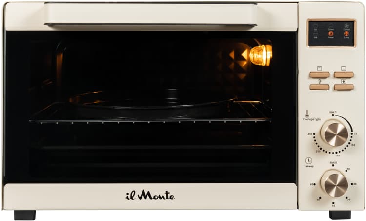 Духовка электрическая настольная, 45 л