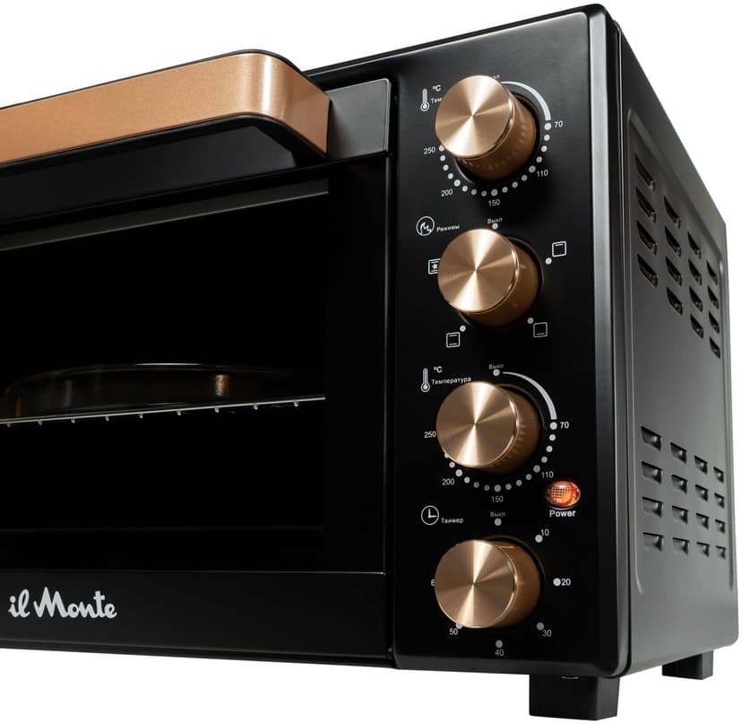 Духовка электрическая настольная, 40 л--2