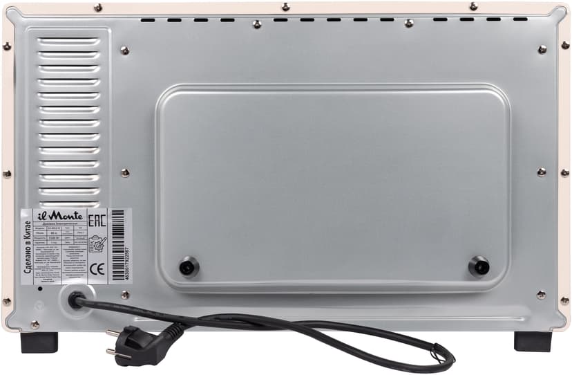 Духовка электрическая настольная, 40 л--26