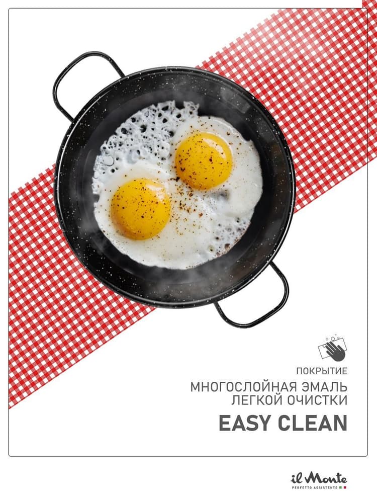 Сковорода-гриль, Порционная, Диаметр 15 см