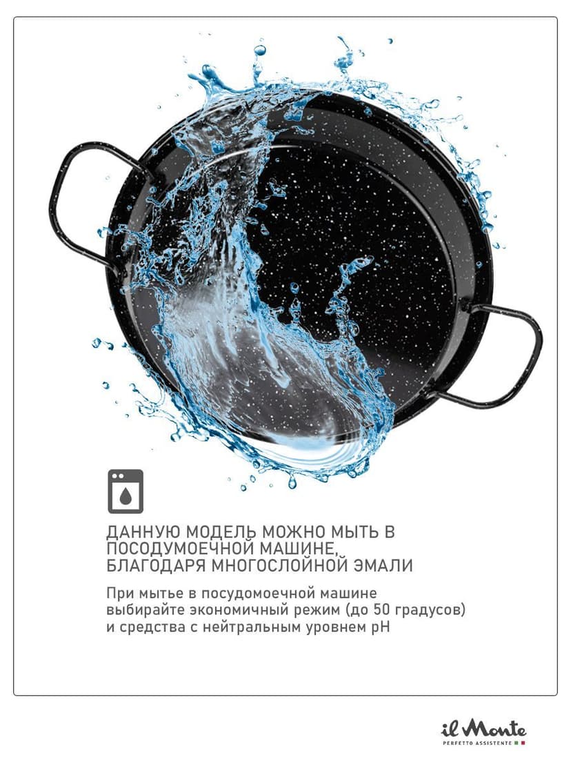 Сковорода-гриль, Порционная, Диаметр 15 см--6