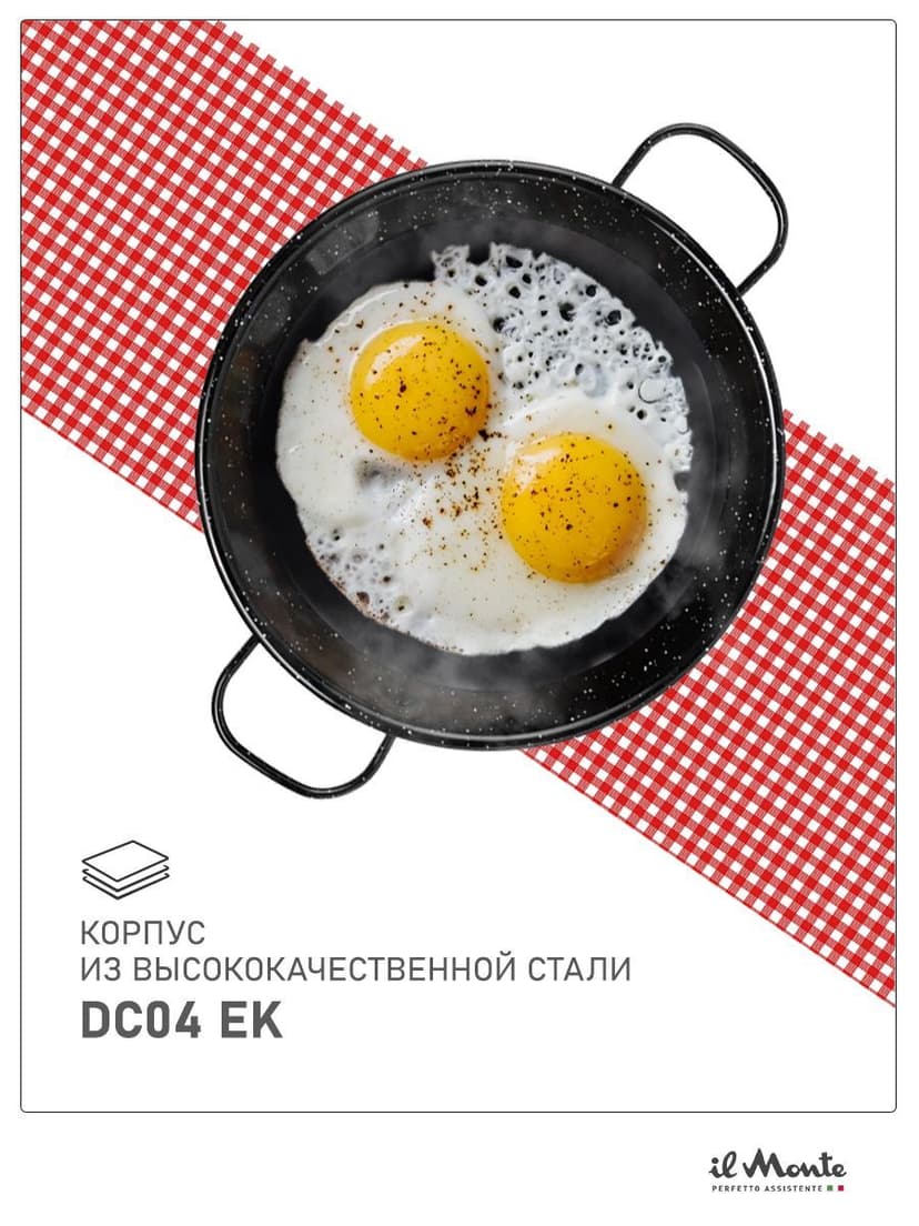 Сковорода-гриль, Порционная, Диаметр 15 см--7