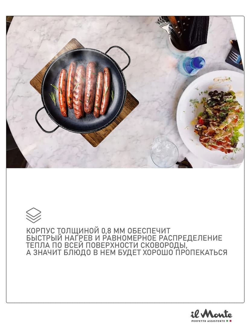 Сковорода-гриль, Порционная, Диаметр 15 см--2