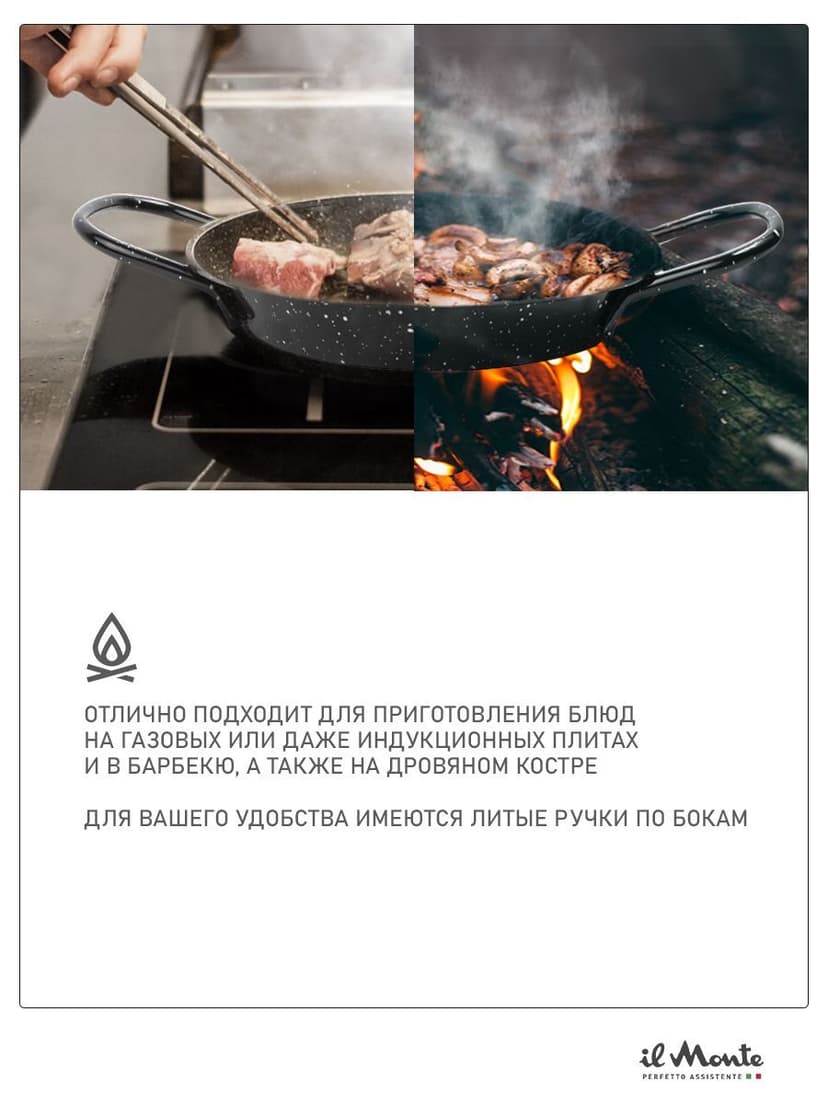 Сковорода-гриль, Порционная, Диаметр 15 см--3