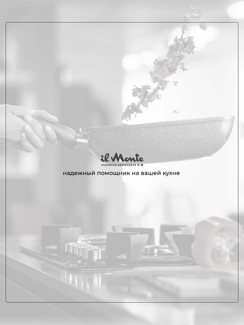 Противень для духовки, Диаметр 28 см--11