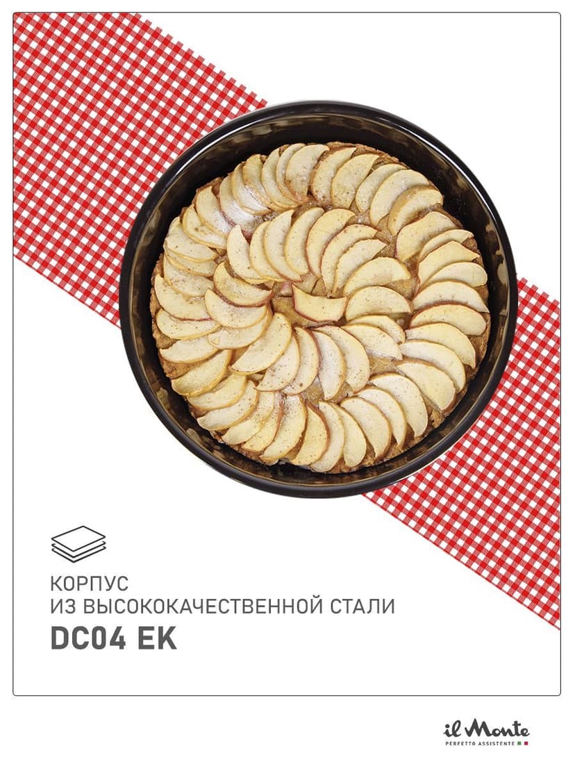 Противень для духовки, Диаметр 32 см--7