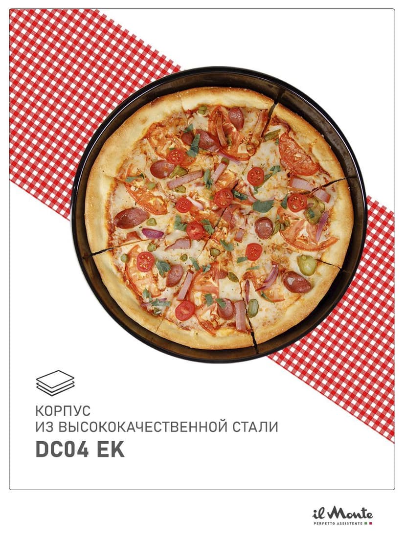 Противень для духовки, Диаметр 38 см--9