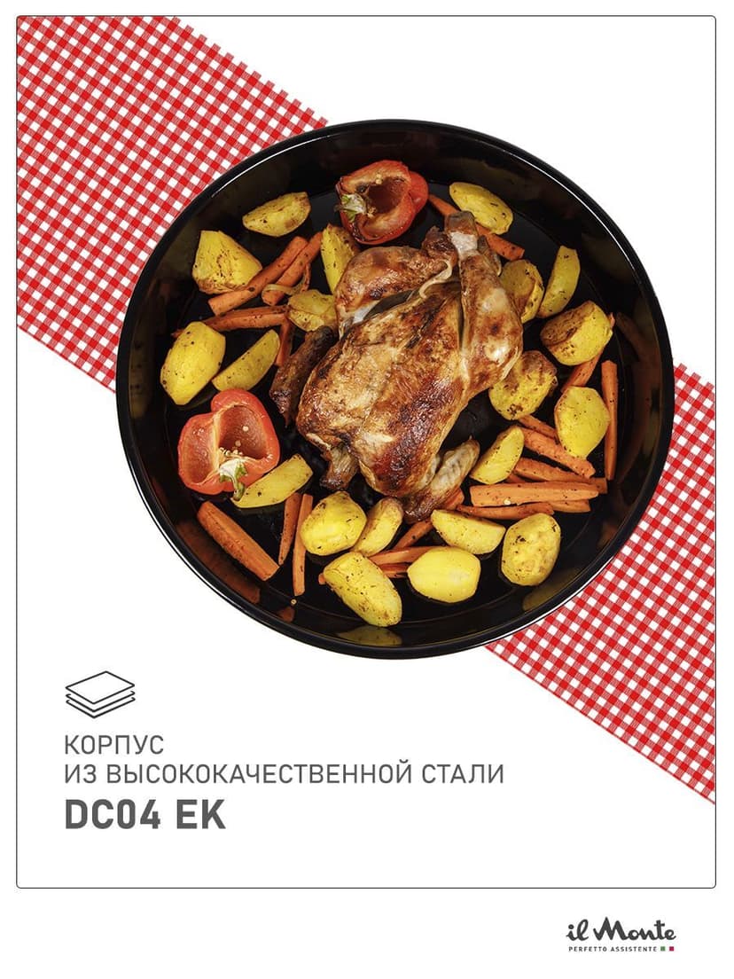 Противень для духовки, Диаметр 42,5 см--7