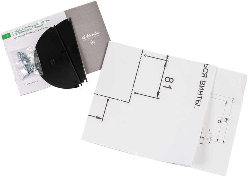 Вытяжка для кухни, Полностью встраиваемая--3