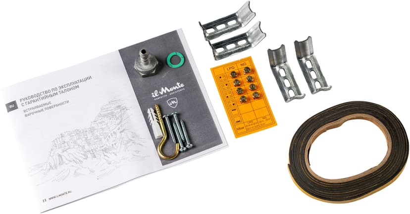 Варочная панель газовая--7