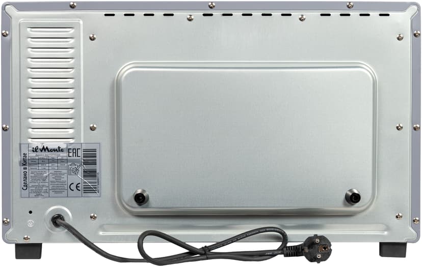 Духовка электрическая настольная, 40 л--23